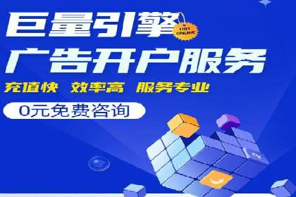 企业如何通过抖音信息流推广实现营销目标