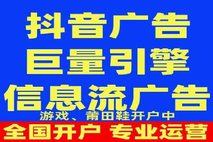 SEM优化师如何通过数据分析优化广告投放策略——以一则游戏行业案例为例